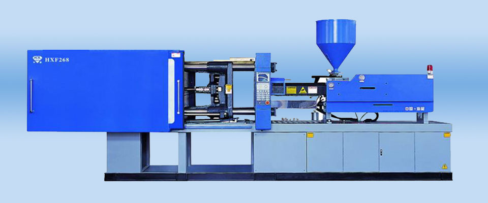 Injectie Mase Plastice